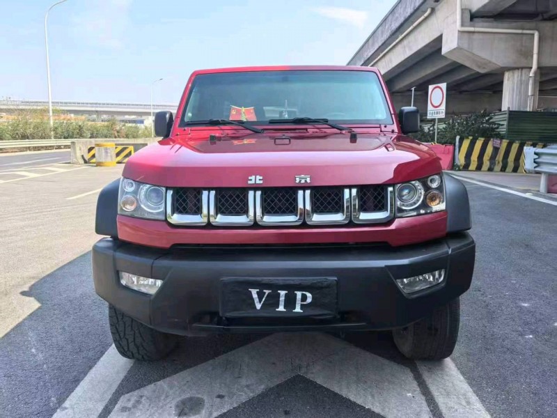 广州18年北京BJ401