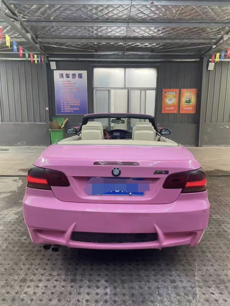 潍坊08年宝马3系9