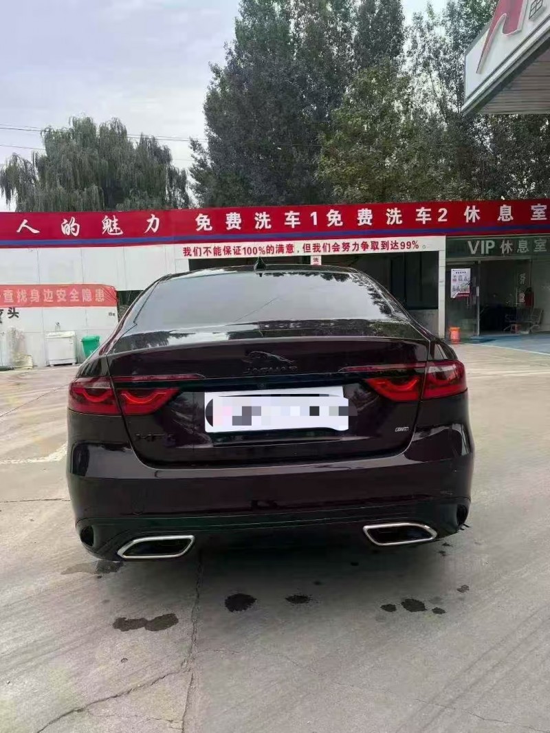菏泽21年捷豹XFL9