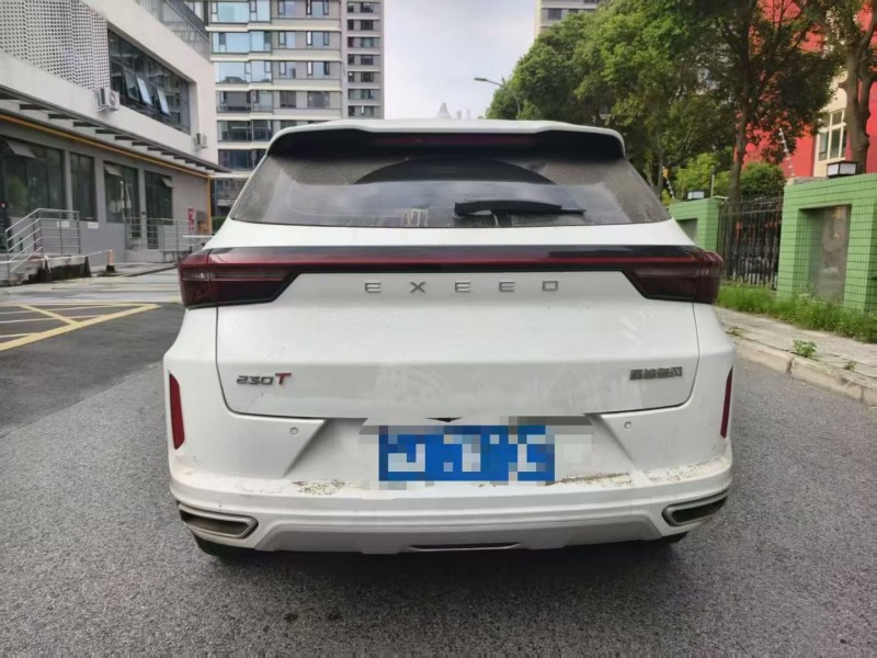 成都24年奇瑞星途9