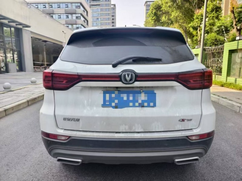 成都24年长安汽车CS759