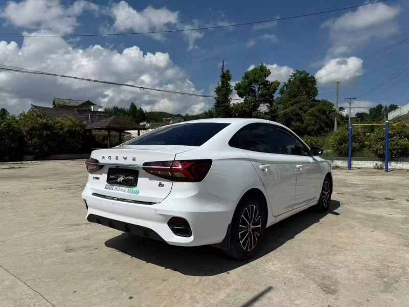 铜仁23年荣威i57