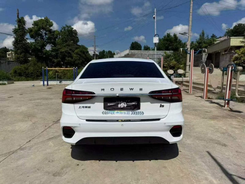 铜仁23年荣威i59