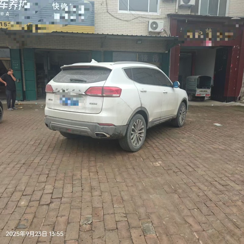 保定17年哈弗H68