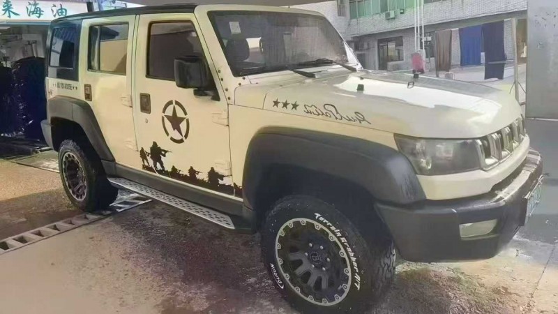 保定17年北京BJ402