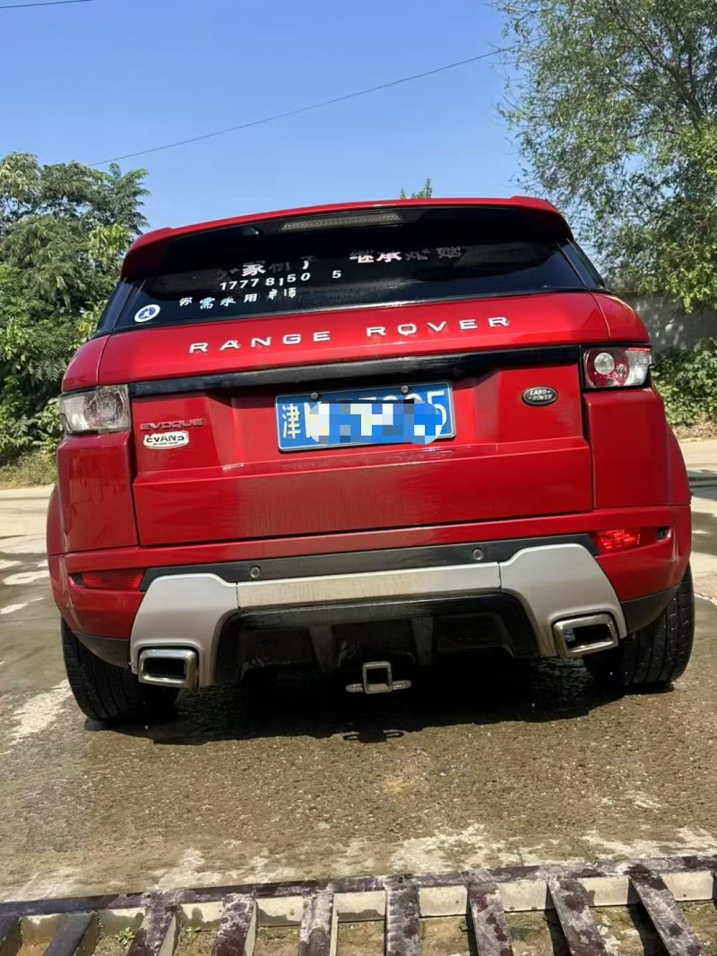 保定13年路虎极光2