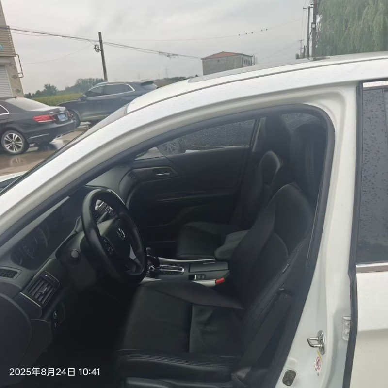 保定16年本田雅阁5