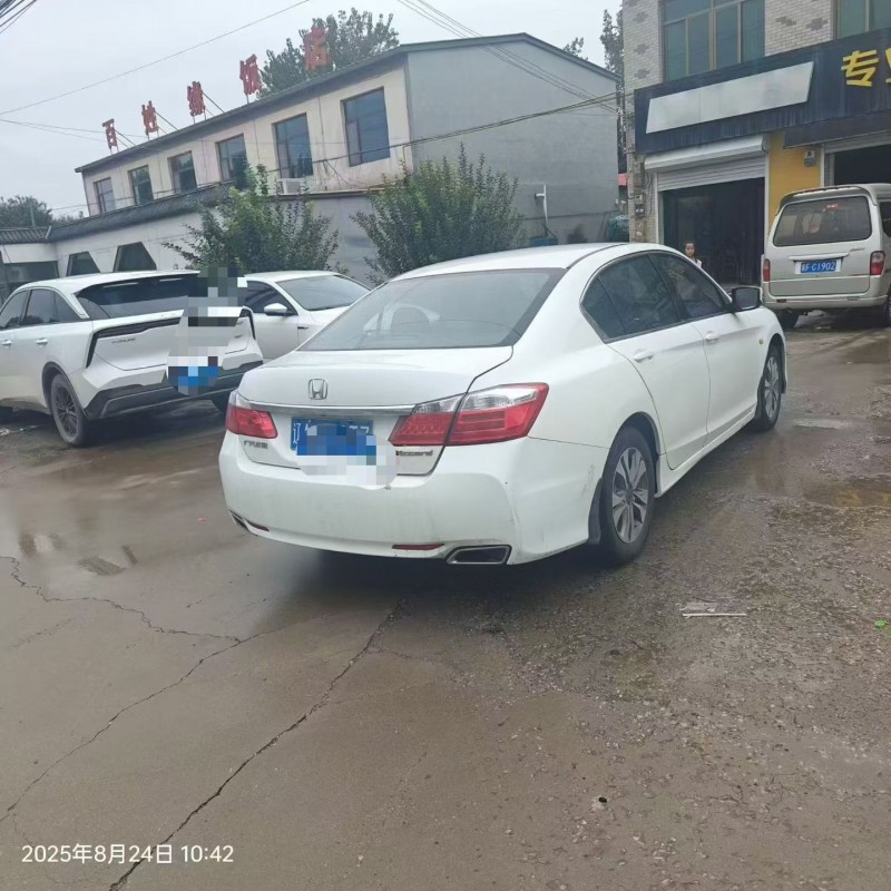 保定16年本田雅阁7