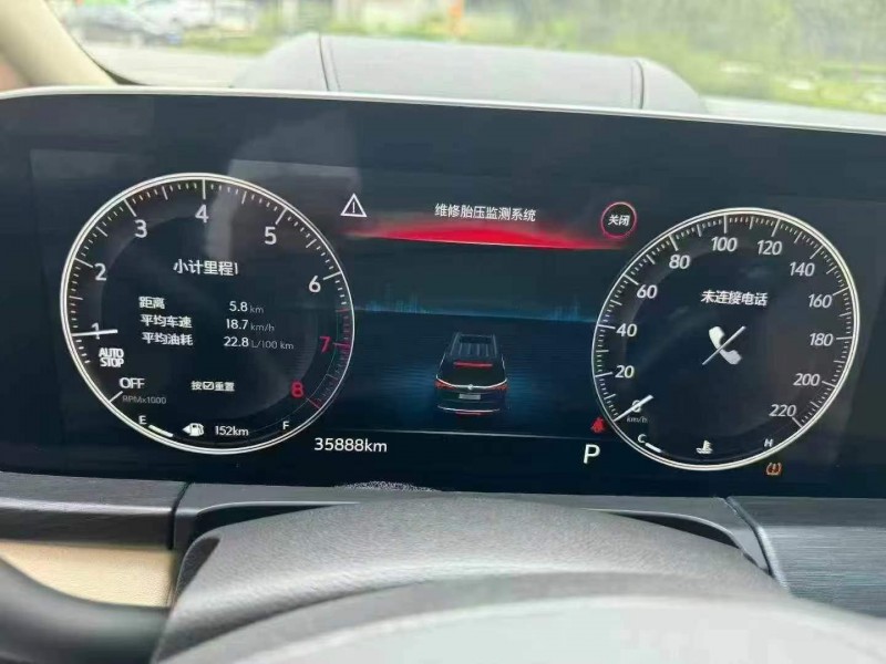 淮北22年别克GL83