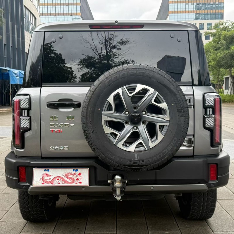 佛山24年北京BJ409