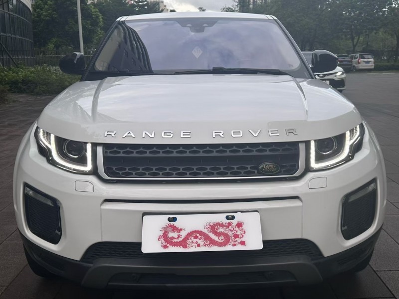 佛山17年路虎极光1