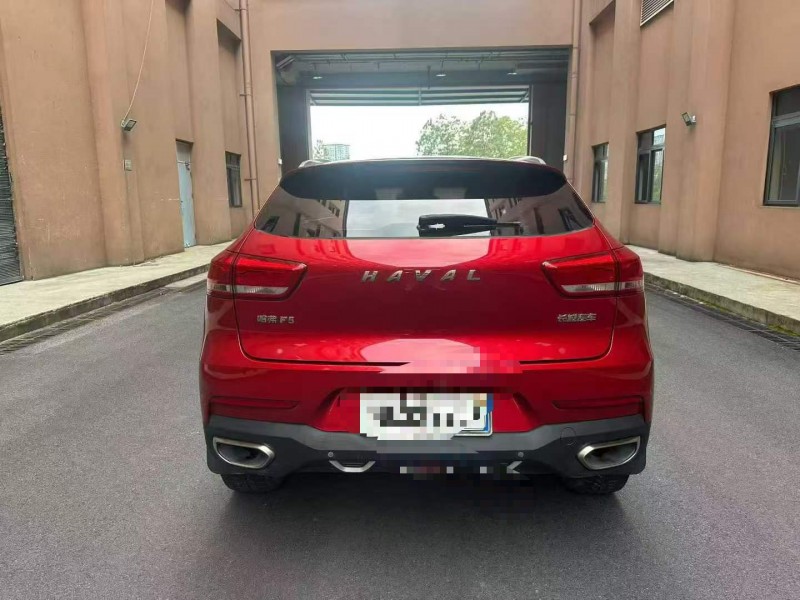 重庆18年哈弗F59