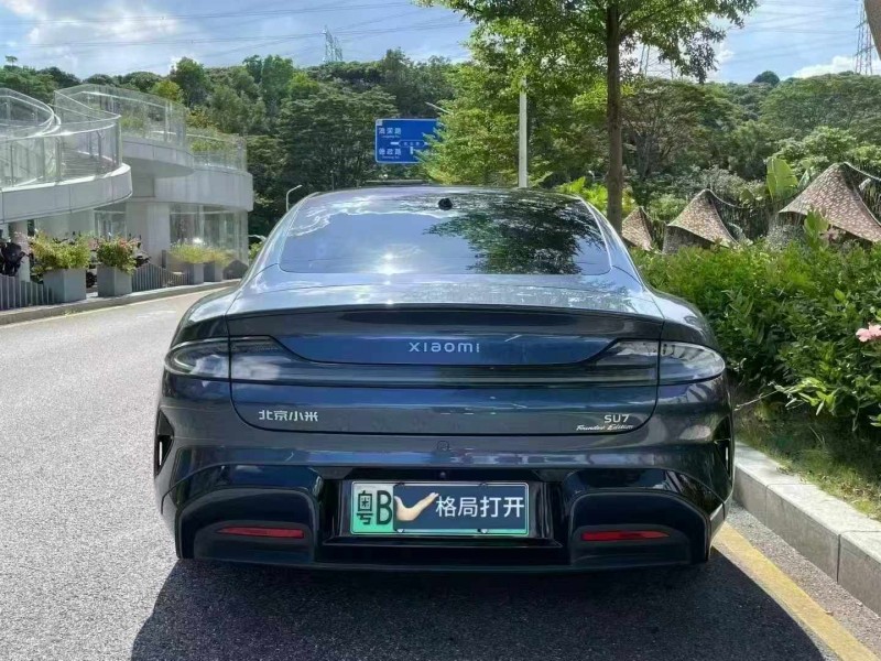 深圳24年小米SU79