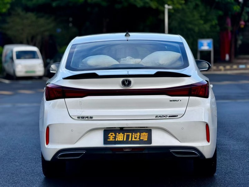 广州24年长安汽车逸动9