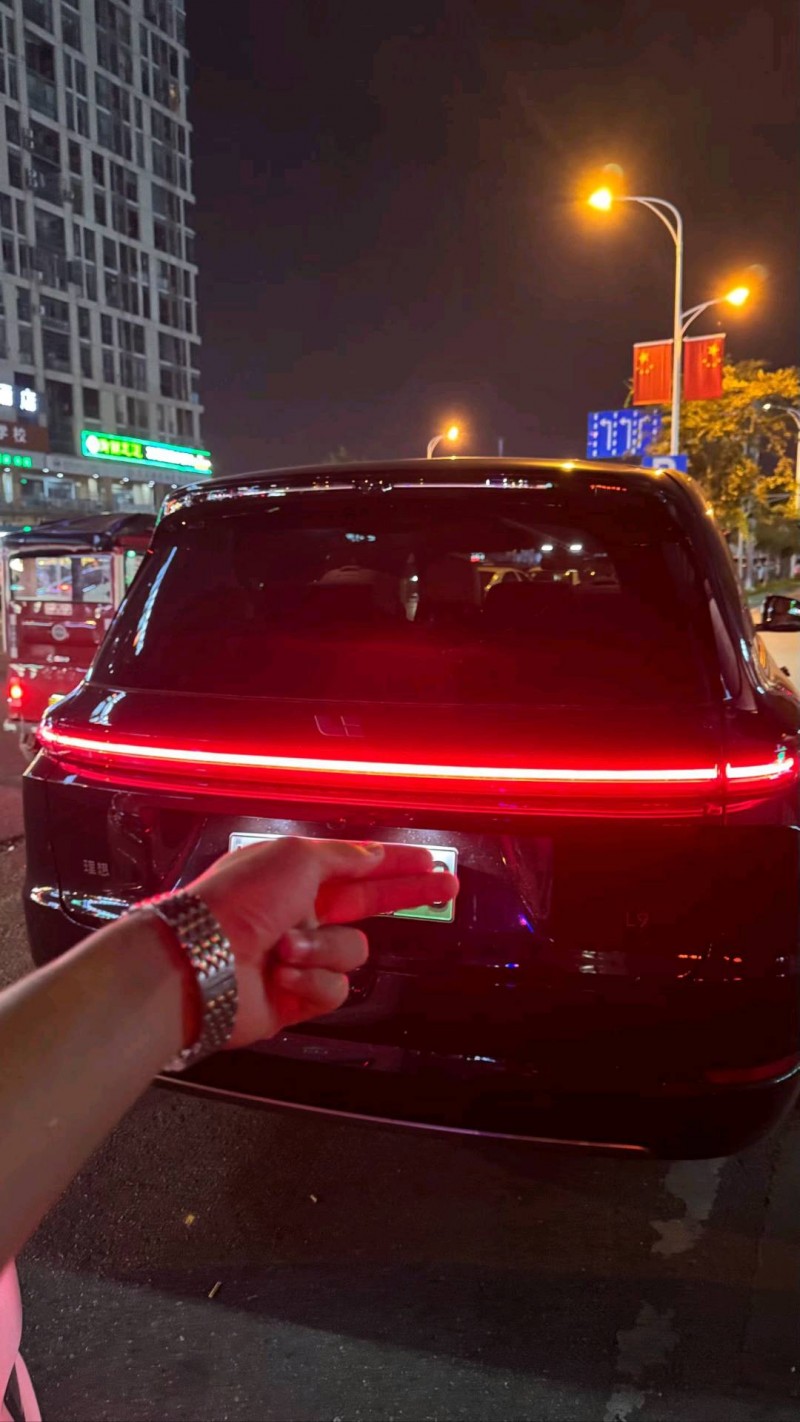 乐山25年理想L92