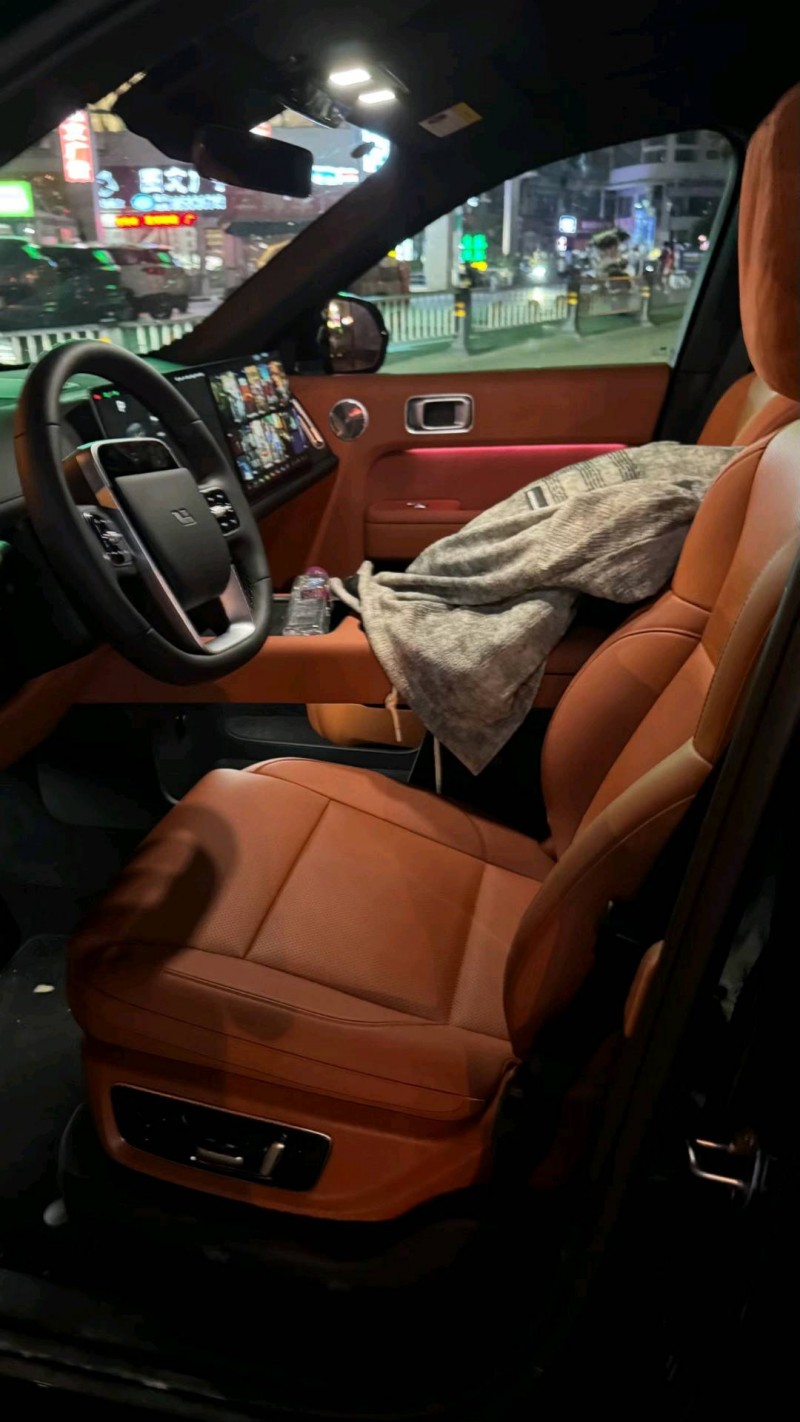 乐山25年理想L93