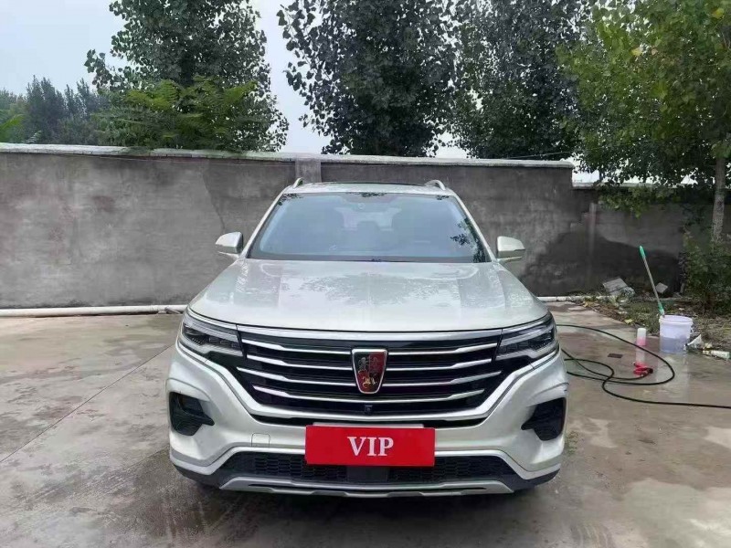 淄博21年荣威RX51