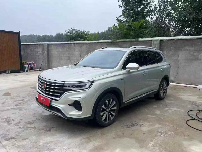 淄博21年荣威RX52