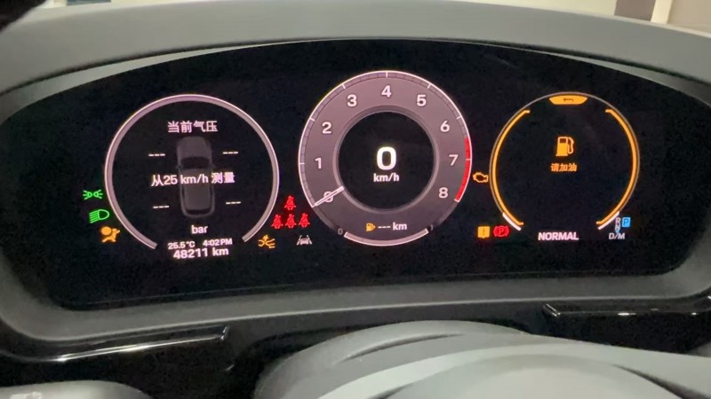 广州23年保时捷卡宴3