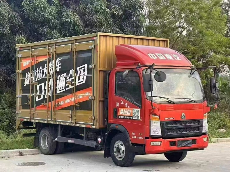 汕头20年卡车系列重汽豪沃2