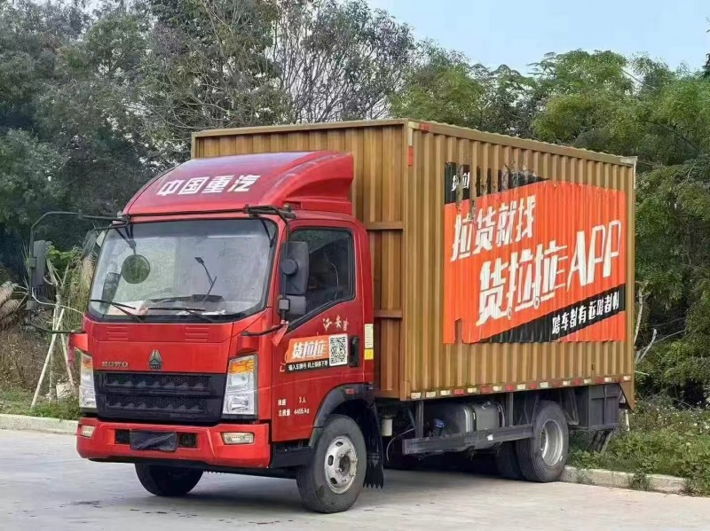 汕头20年卡车系列重汽豪沃3