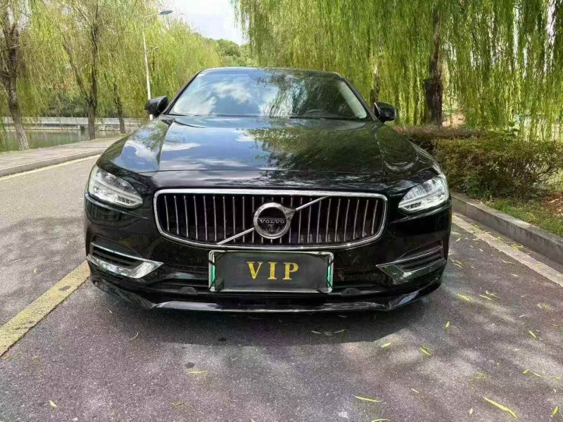 新余19年沃尔沃S901