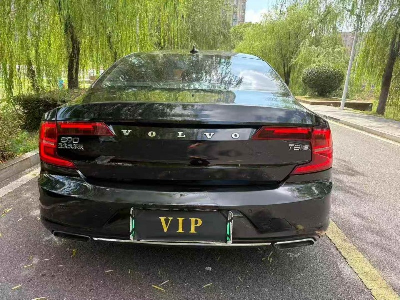 新余19年沃尔沃S909