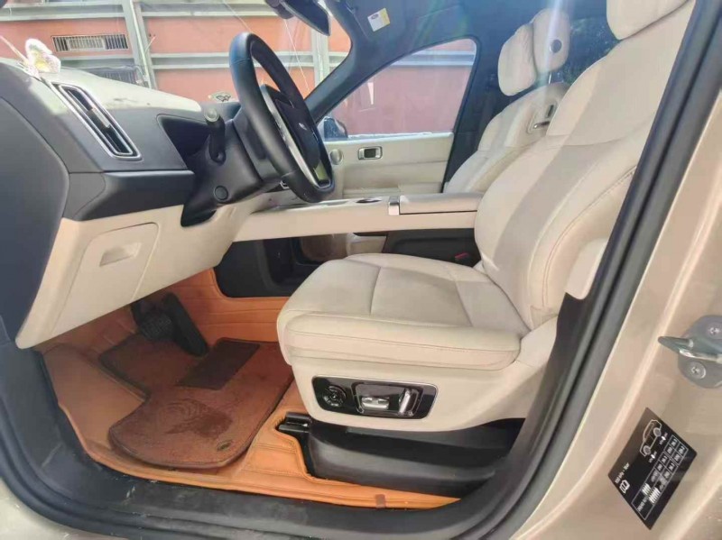 绍兴24年理想L95