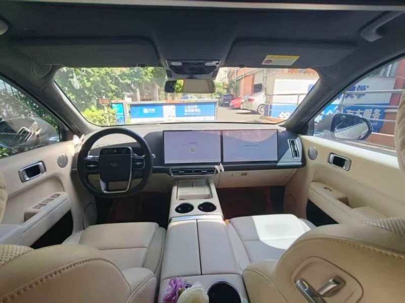 绍兴24年理想L96