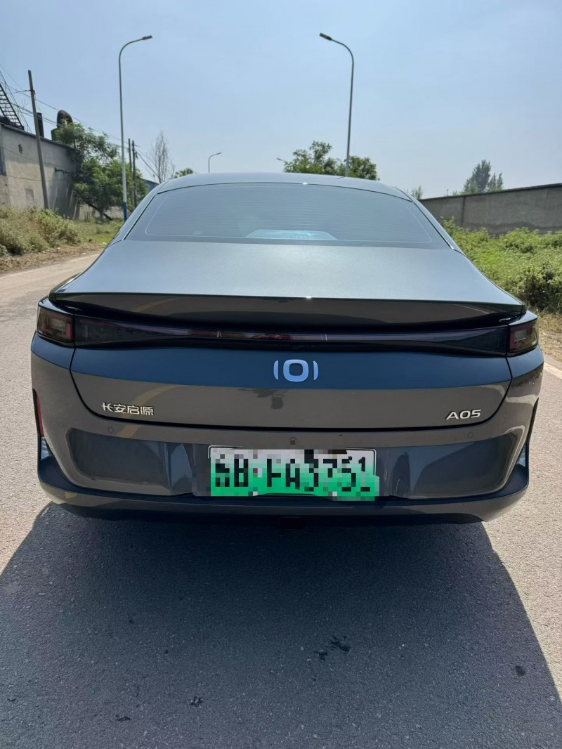 秦皇岛25年长安汽车启源9