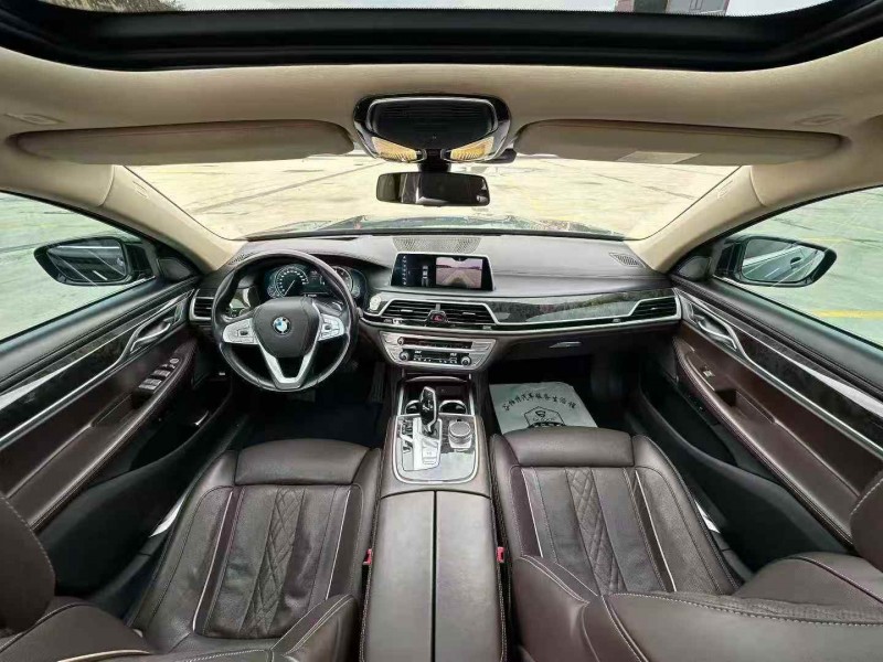 大同19年宝马7系4