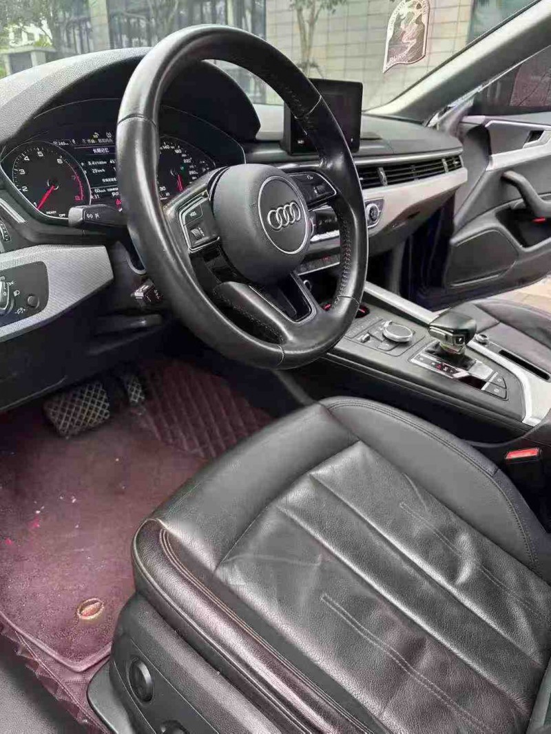 深圳20年奥迪A54