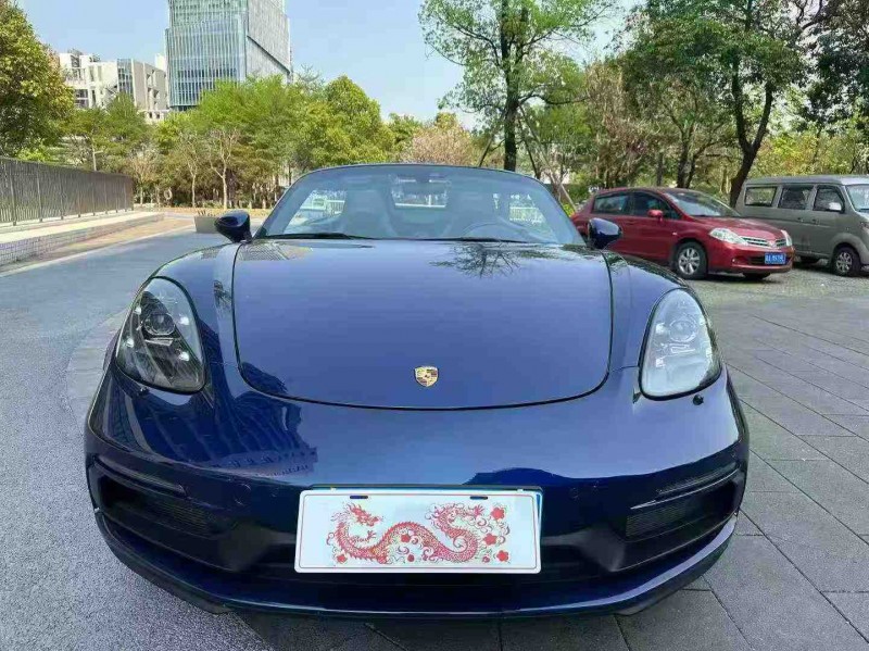珠海20年保时捷7181