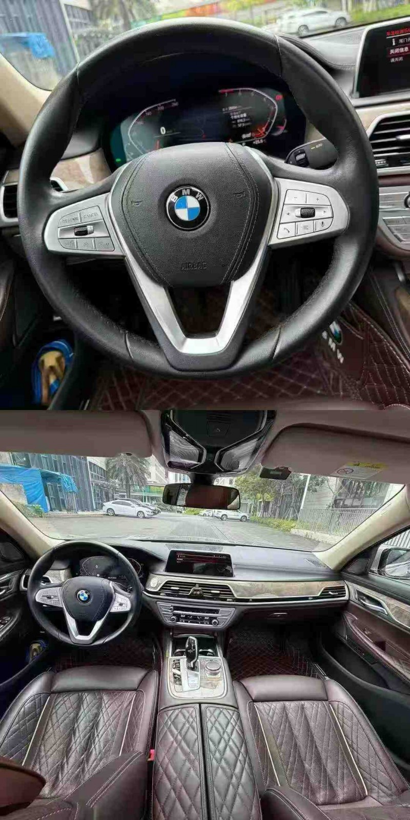 珠海20年宝马7系4