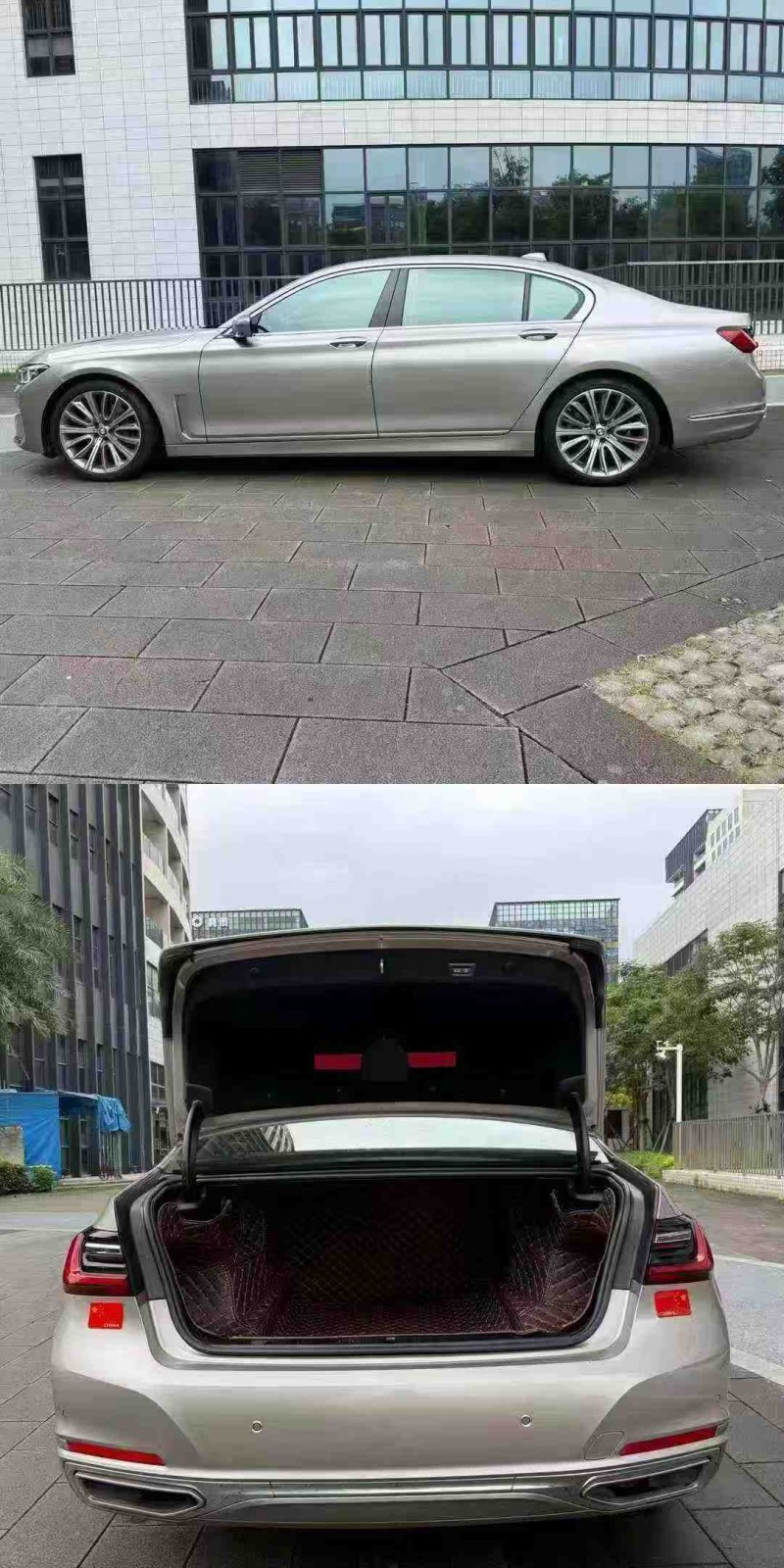珠海20年宝马7系6