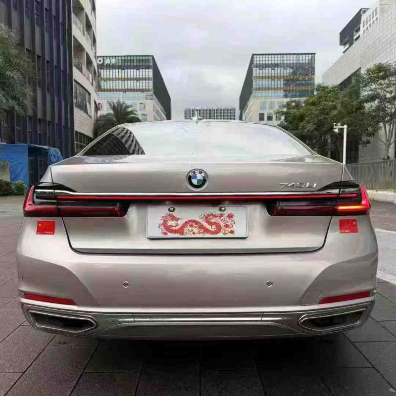 珠海20年宝马7系7