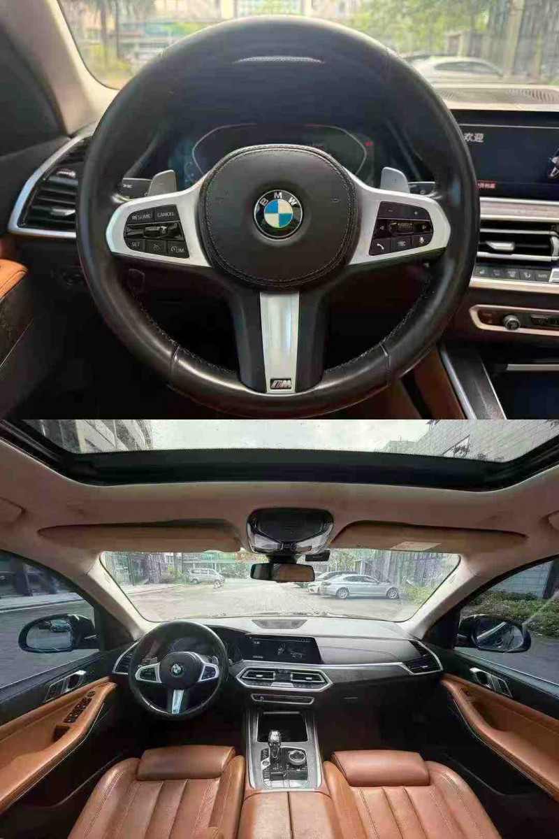 韶关19年宝马X54