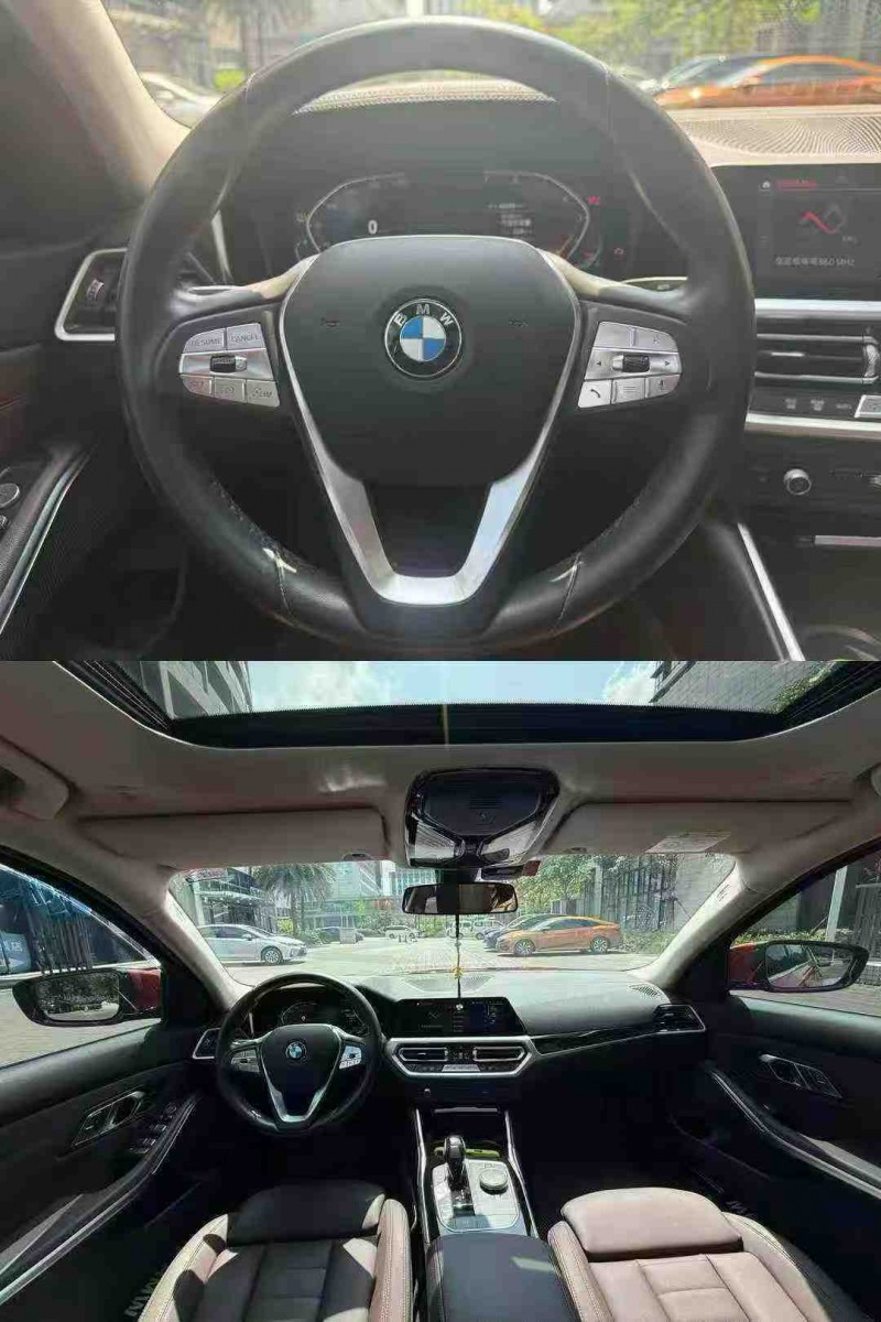 江门20年宝马3系4