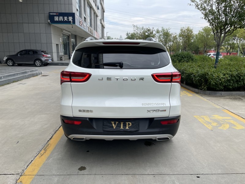 济宁19年奇瑞捷途9