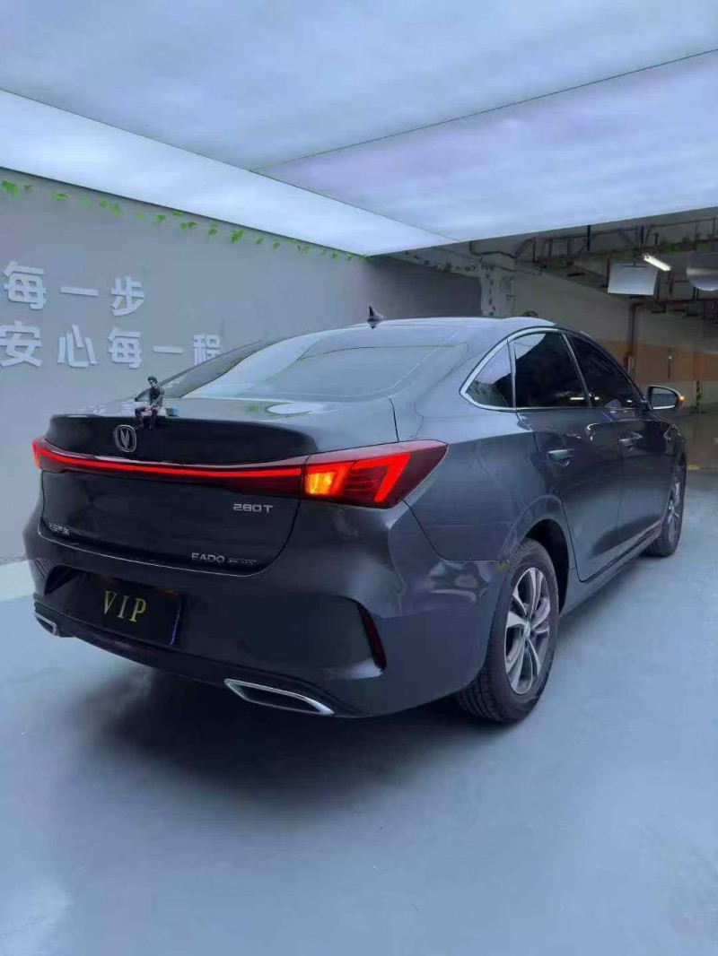 广州25年长安汽车逸动7