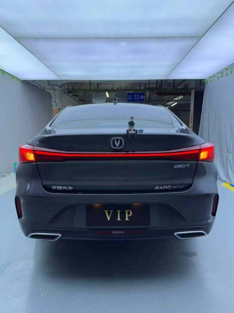 广州25年长安汽车逸动9