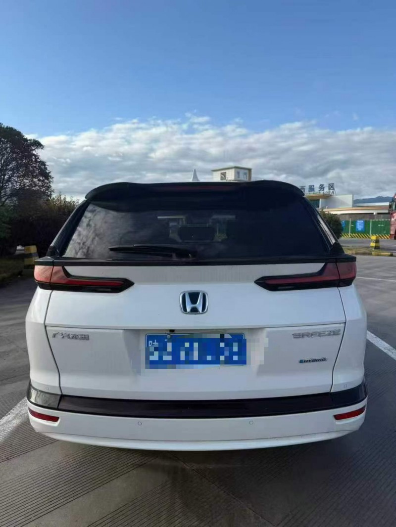 重庆23年本田皓影9