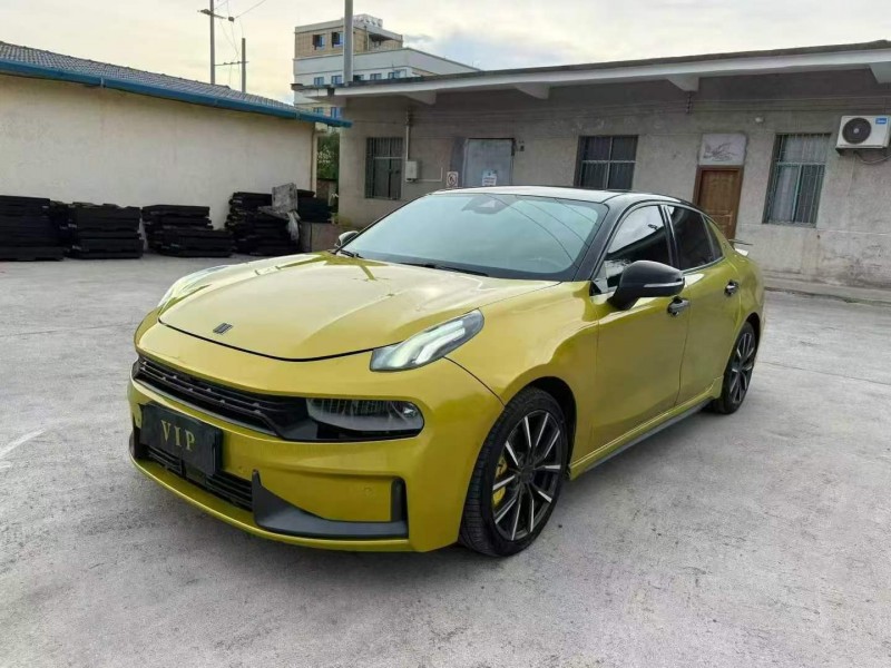 中山20年领克032