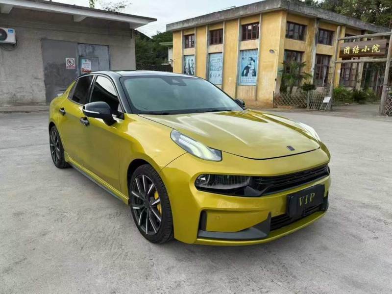 中山20年领克033