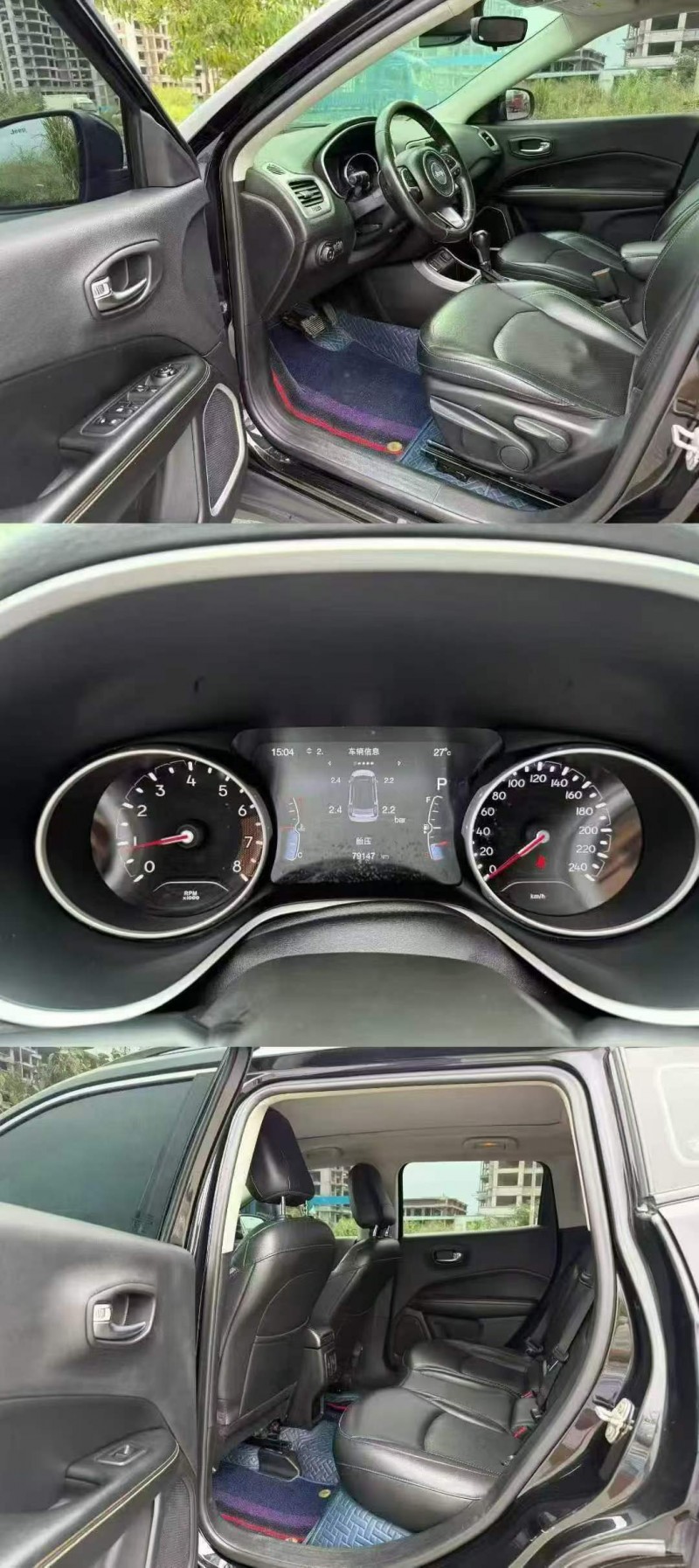 梧州19年Jeep指南者4