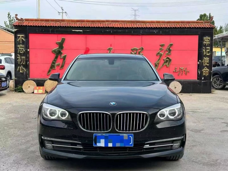 淄博14年宝马7系1