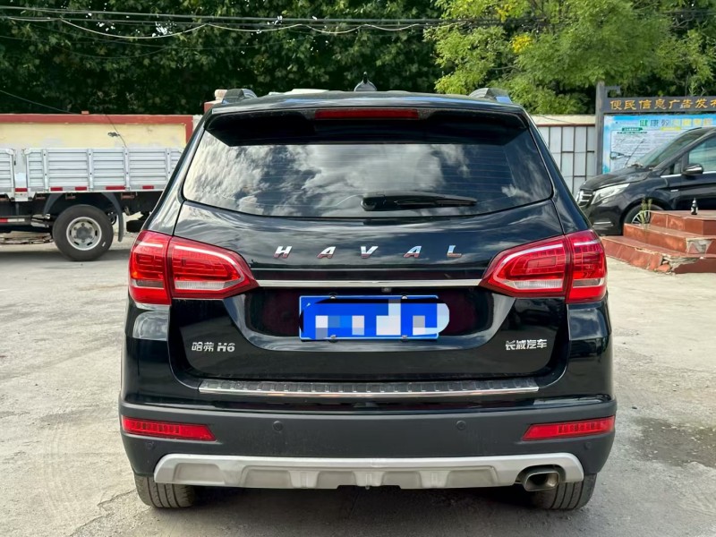 淄博20年哈弗H69