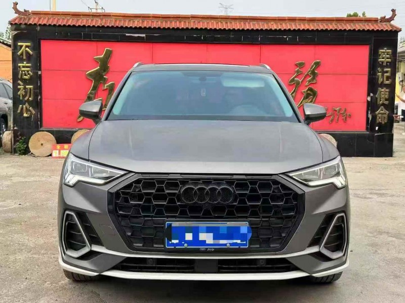 淄博20年奥迪Q31