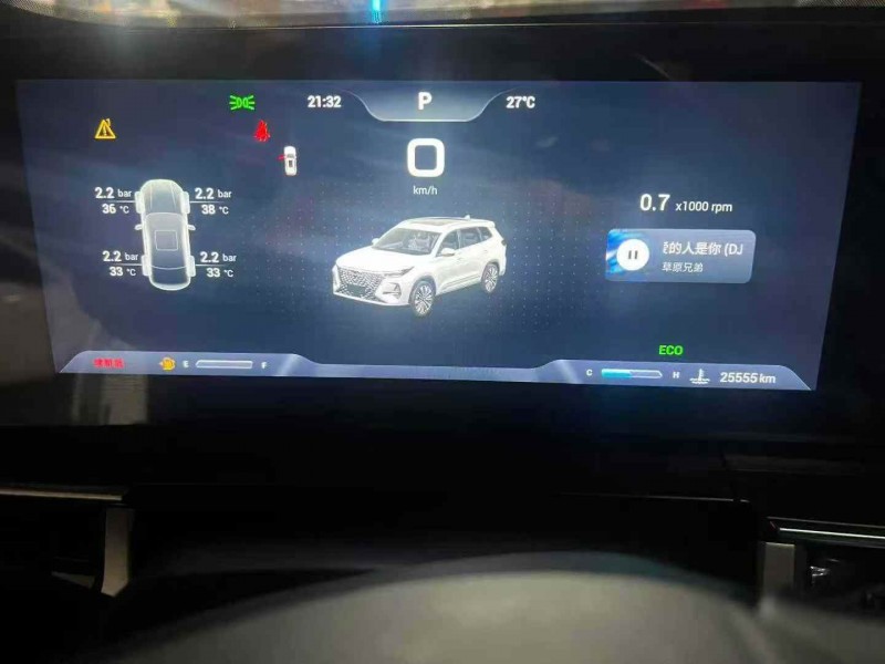 金华24年奇瑞瑞虎5