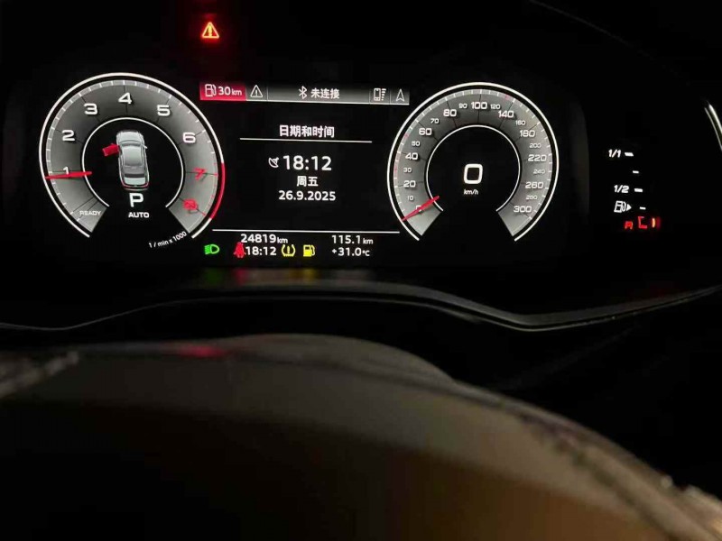 温州23年奥迪A6L3